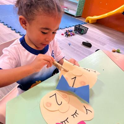 03 Aprendendo Numeros G3 Educacao Infantil Colegio Souza Aguiar